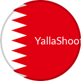 البحرين تحت 17